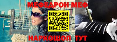 mix Донской