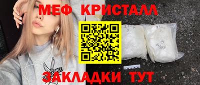 mix Донской