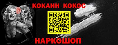 ALPHA PVP Дубна