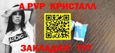 mix Донской
