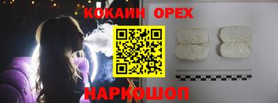 mix Донской