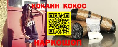 ALPHA PVP Дубна