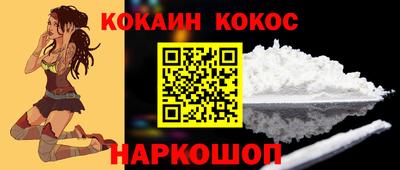 mix Донской