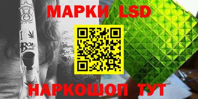 мдма Донецк