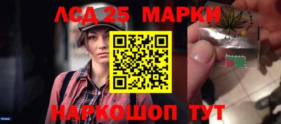 mix Донской