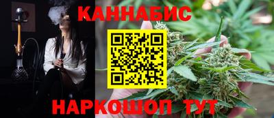 мдма Донецк