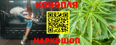 ALPHA PVP Дубна