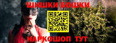 мдма Донецк