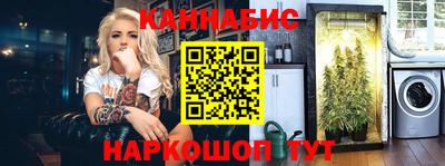 мдма Донецк