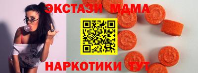 mix Донской