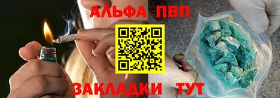 mix Донской