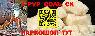 mix Донской