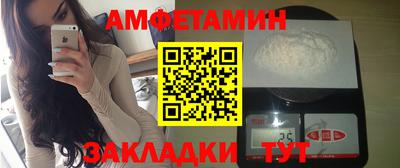mix Донской