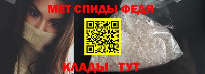 ALPHA PVP Дубна