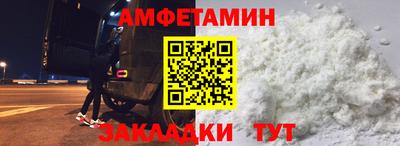 ALPHA PVP Дубна