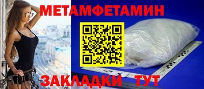 мдма Донецк