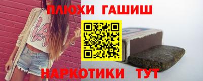 ALPHA PVP Дубна