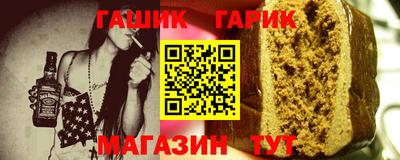 ALPHA PVP Дубна