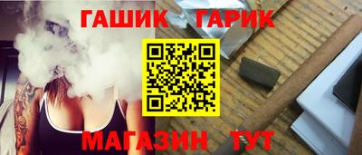 mix Донской