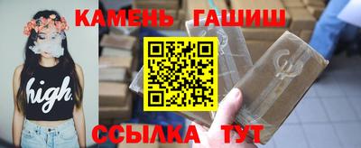 ALPHA PVP Дубна