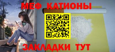 mix Донской