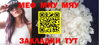 mix Донской